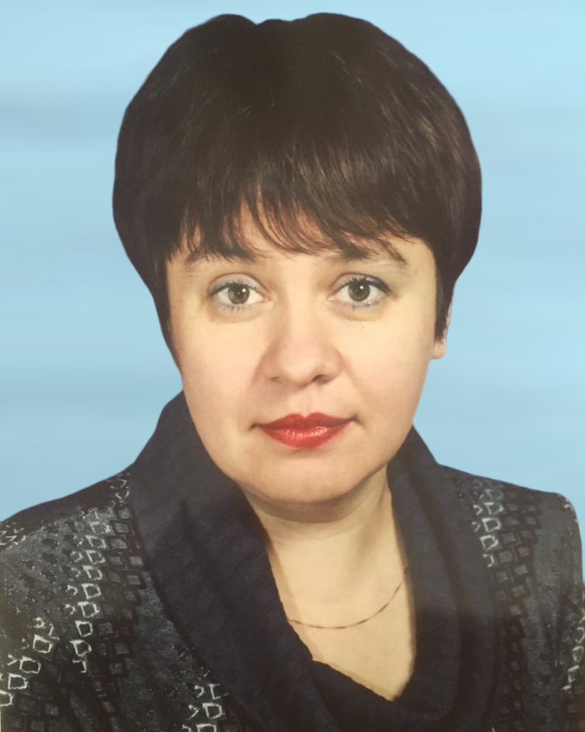 Куроедова Галина Васильевна.