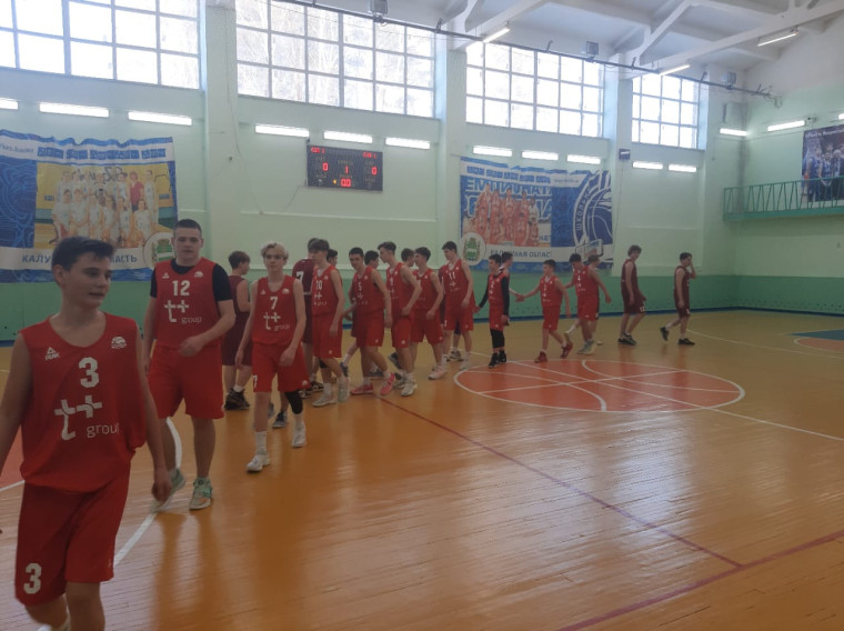 Финал  областных соревнований по баскетболу КЭС-БАСКЕТ.